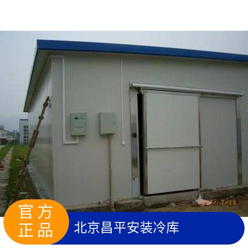 安装冷库冷机组 板 门 保温箱、医药 20000W 比泽尔15p 380V 双惠
