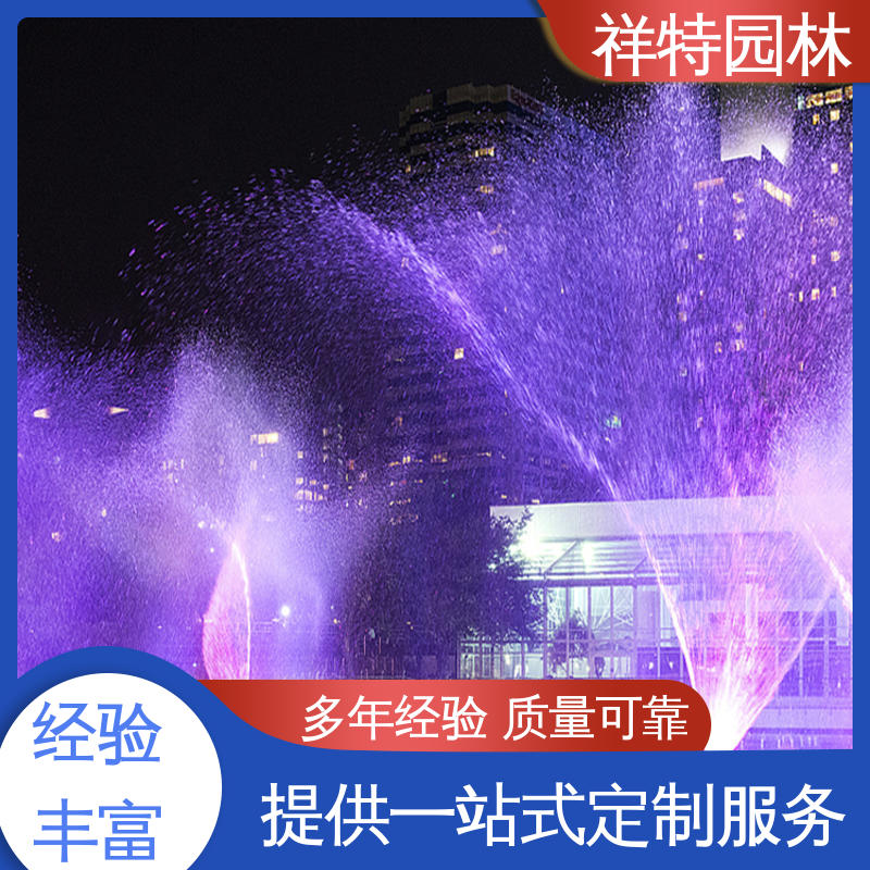 祥特园林 款式多样 公园水景设备 喷射方式独特 旱喷公司