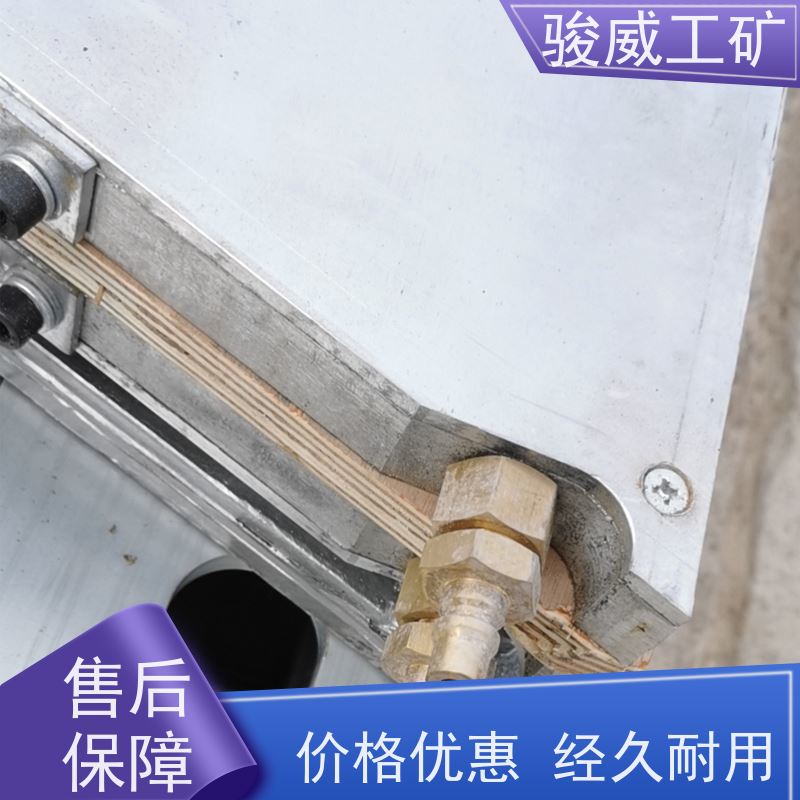 工业用 DGLJL-1200 输送带接头硫化机 温度均匀 操作简单