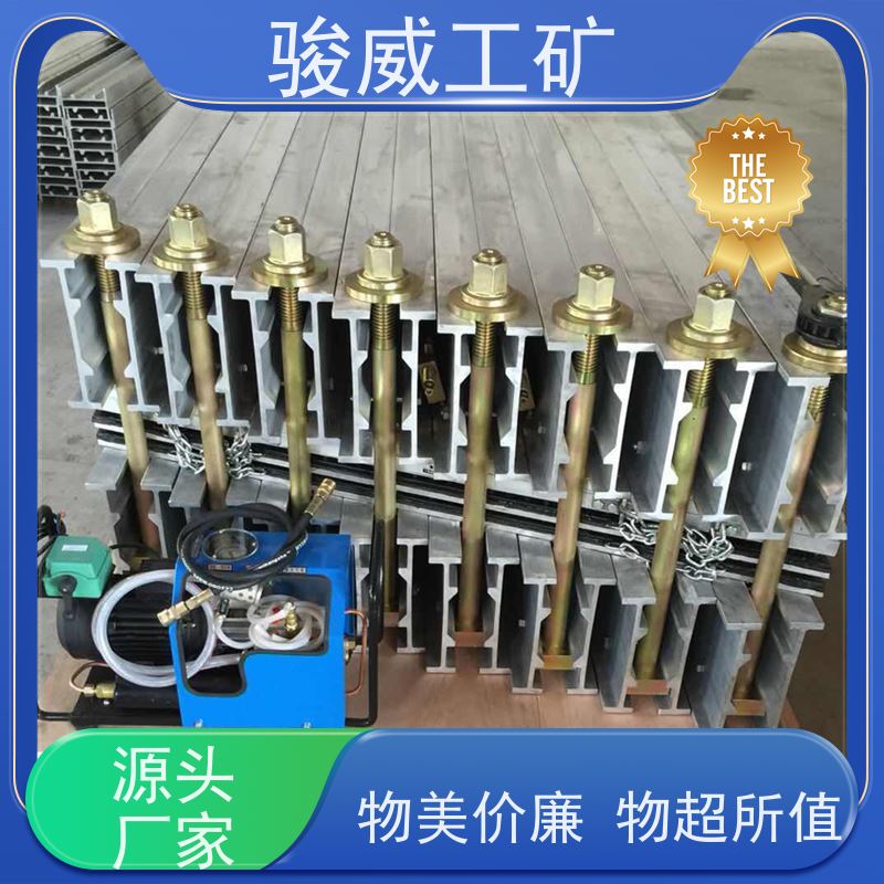 矿山用 1000*830 接头硫化机 快速连接 搬运方便