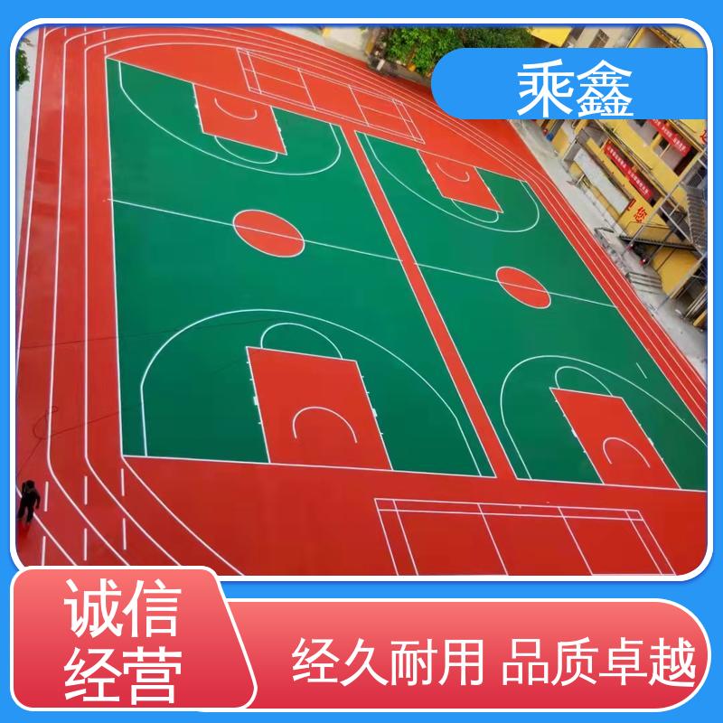 乘鑫 羽毛球场地坪漆施工 强度高 耐磨损 售后无忧 诚信经营