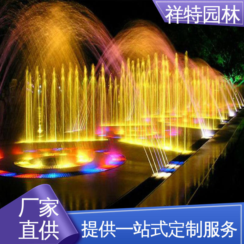 祥特园林 程序电脑控制 多年经验 景区音乐喷泉 大型广场水幕景观