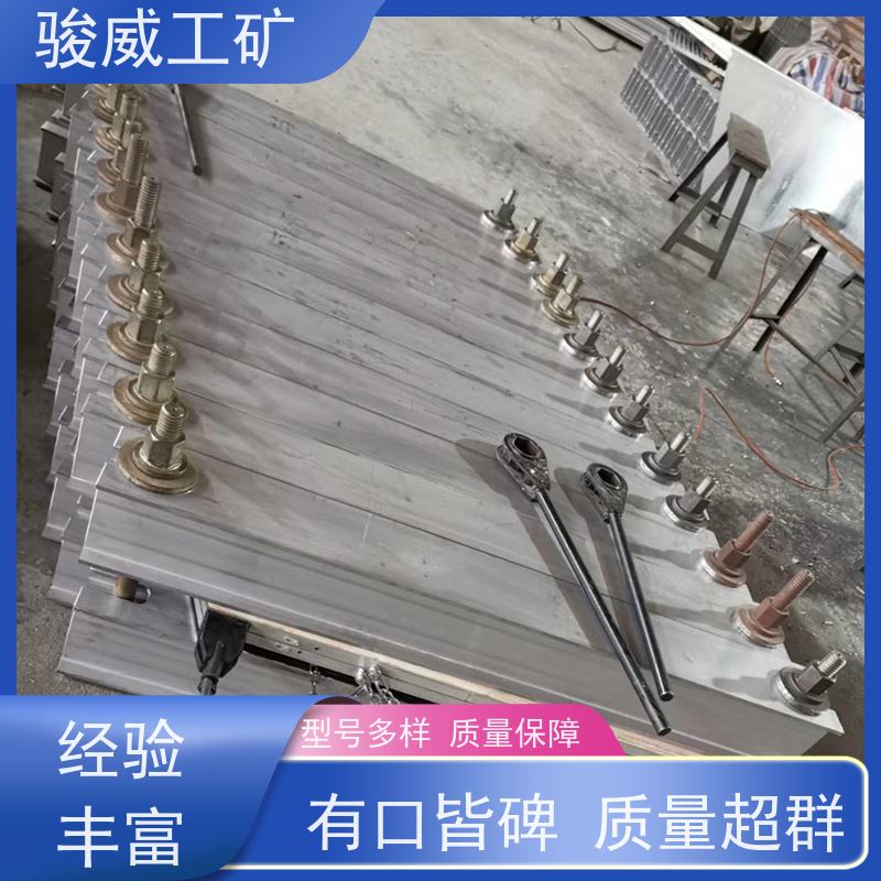 工业用 1200*830 电热式胶带硫化机 升温快 操作简单