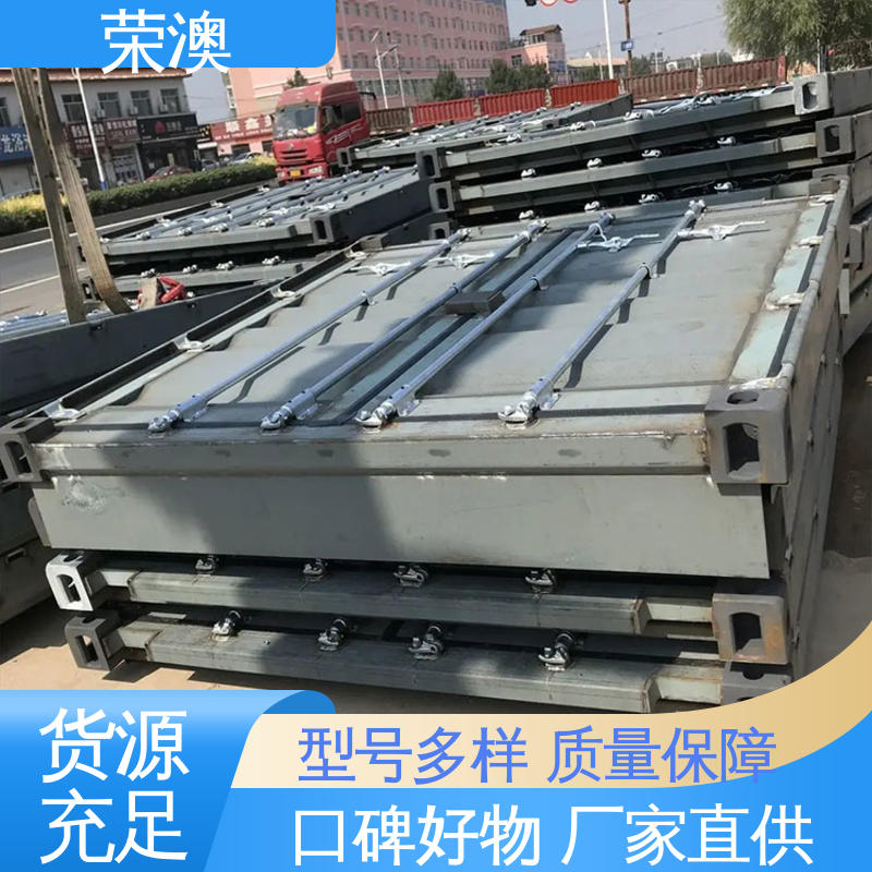 锁具角件 集装箱专用门 厂家供应 货源丰富 荣澳出售
