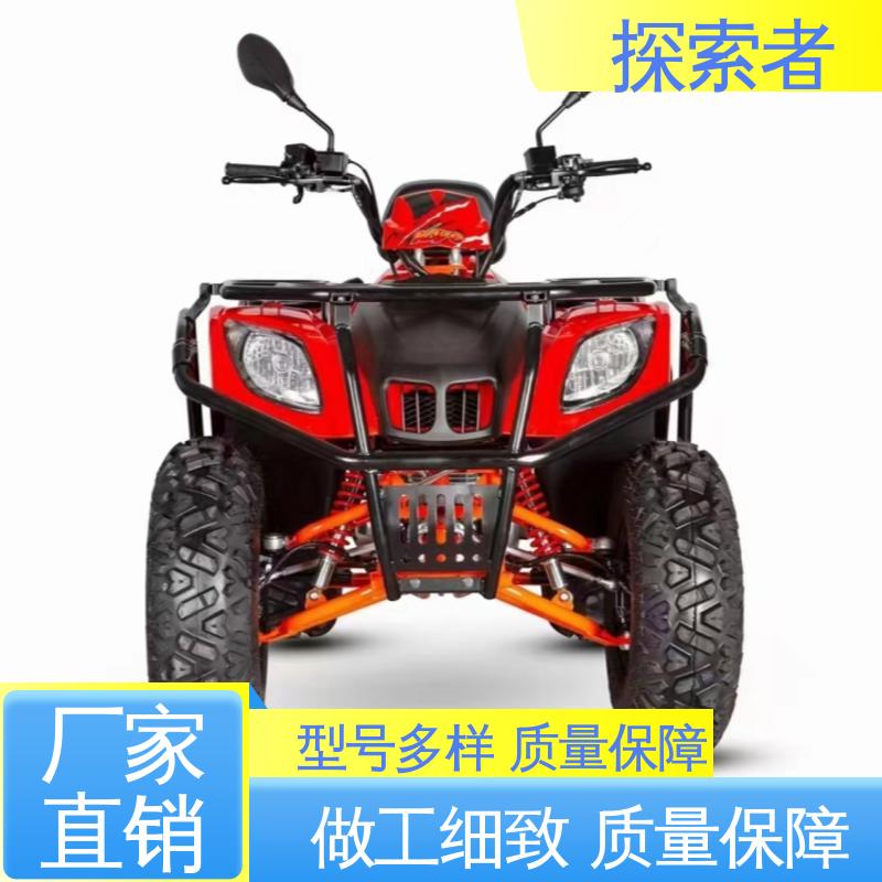 探索者 沙滩车四轮 SSV越野车 设计合理 支持定制 