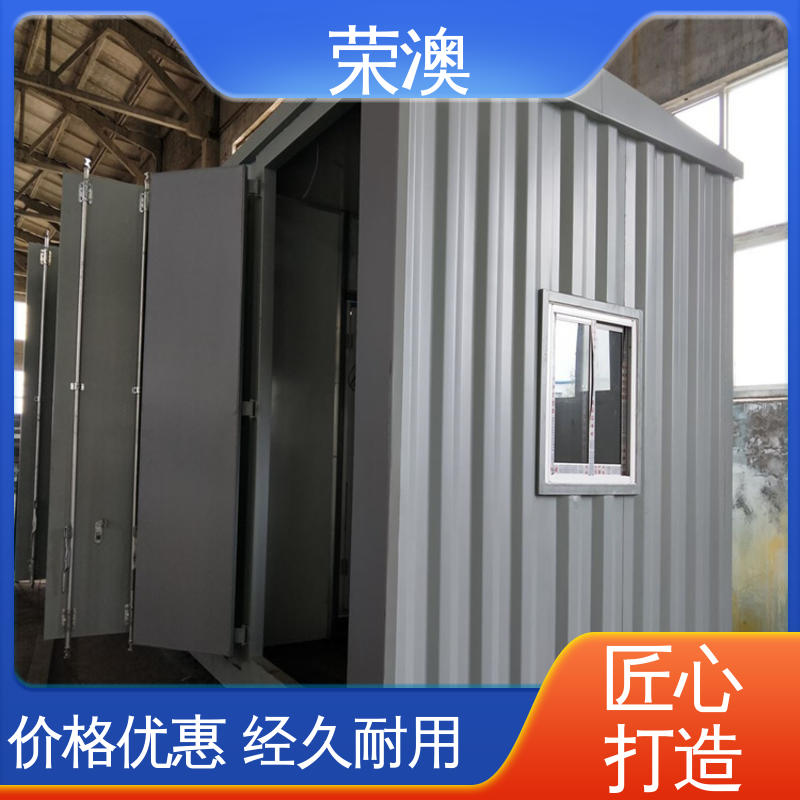 荣澳出售 集装箱储能电池舱 专业品质 严格质检 