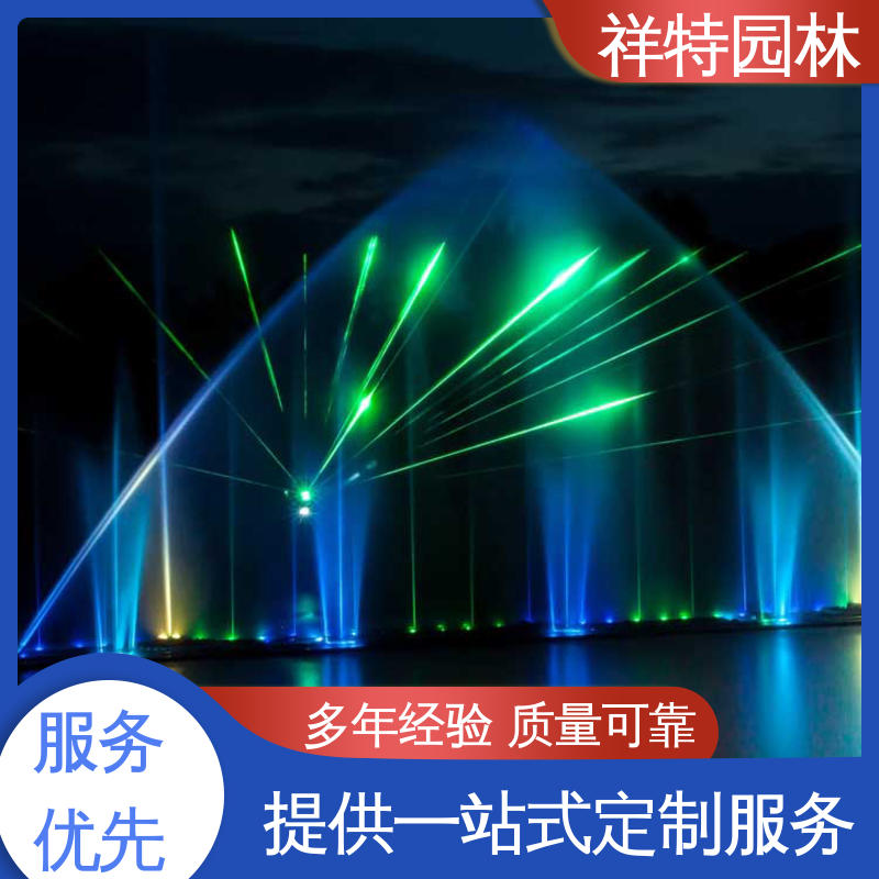 祥特园林 维护方便 公园水景设备 低压泵音乐喷泉 球形喷嘴