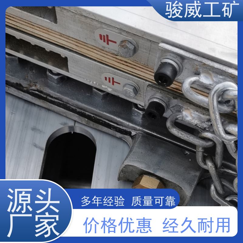 矿山用 1200*830 橡胶带硫化机 体积小重量轻 操作简单