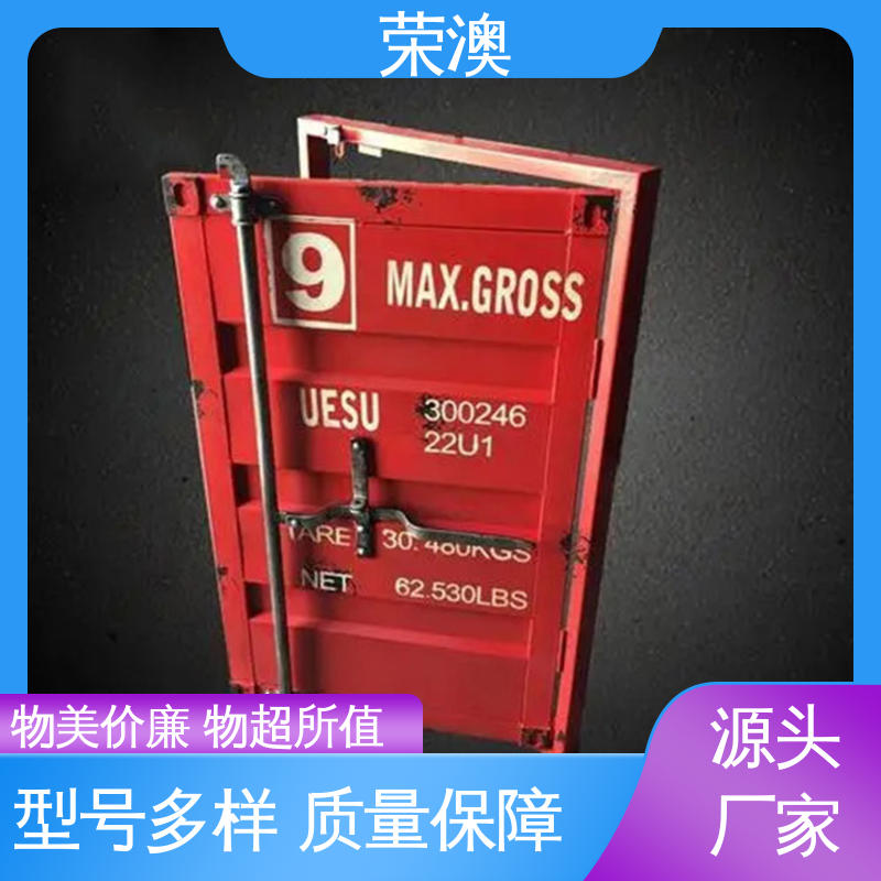 荣澳出售 集装箱箱门 锁具角件 厂家供应 货源丰富 