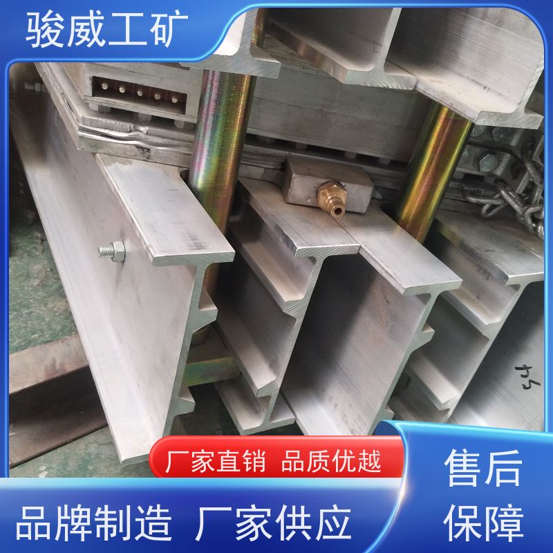 工业用 1000*830 输送带热硫化机 升温快 搬运方便