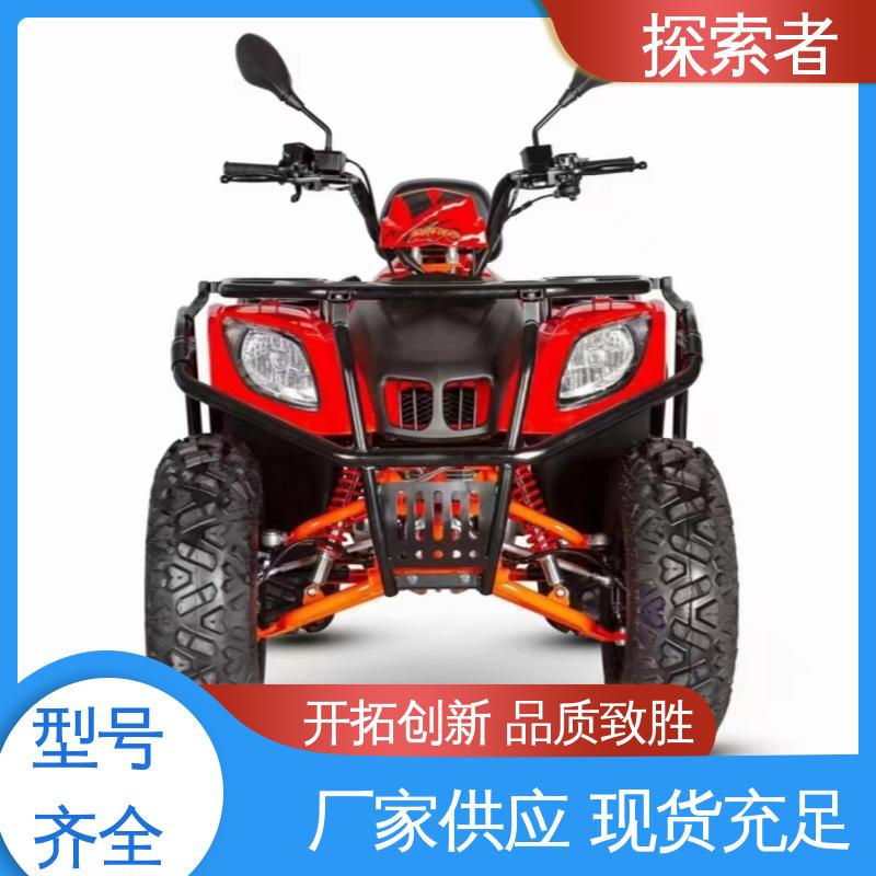 探索者 ATV全地形车 四轮电动沙滩车 设计合理 货源充足 