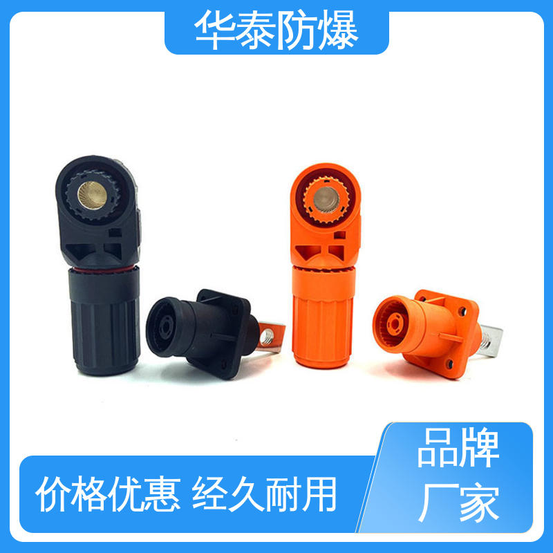 传输信号稳定性好 储能连接器 多年经验 长期供应 橙色 华泰
