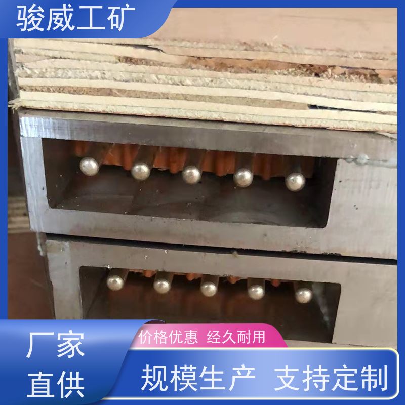 工业用 DRLJ-1200 接头硫化机 快速连接 搬运方便