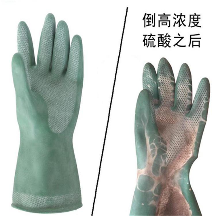 天恒博达 防硫酸防毒手套 丁基胶防毒手套 高强耐酸碱手套