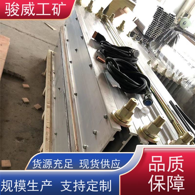 工业用 1200*830 输送带热硫化机 性能稳定 操作简单