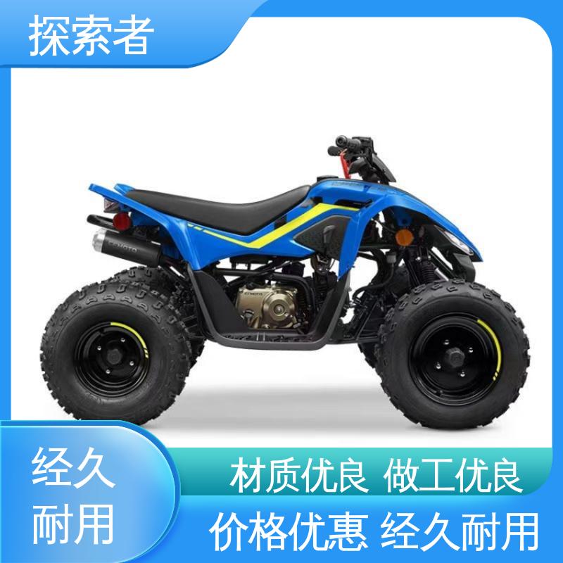 设计合理 四驱沙滩车 一件代发 全地形车 探索者
