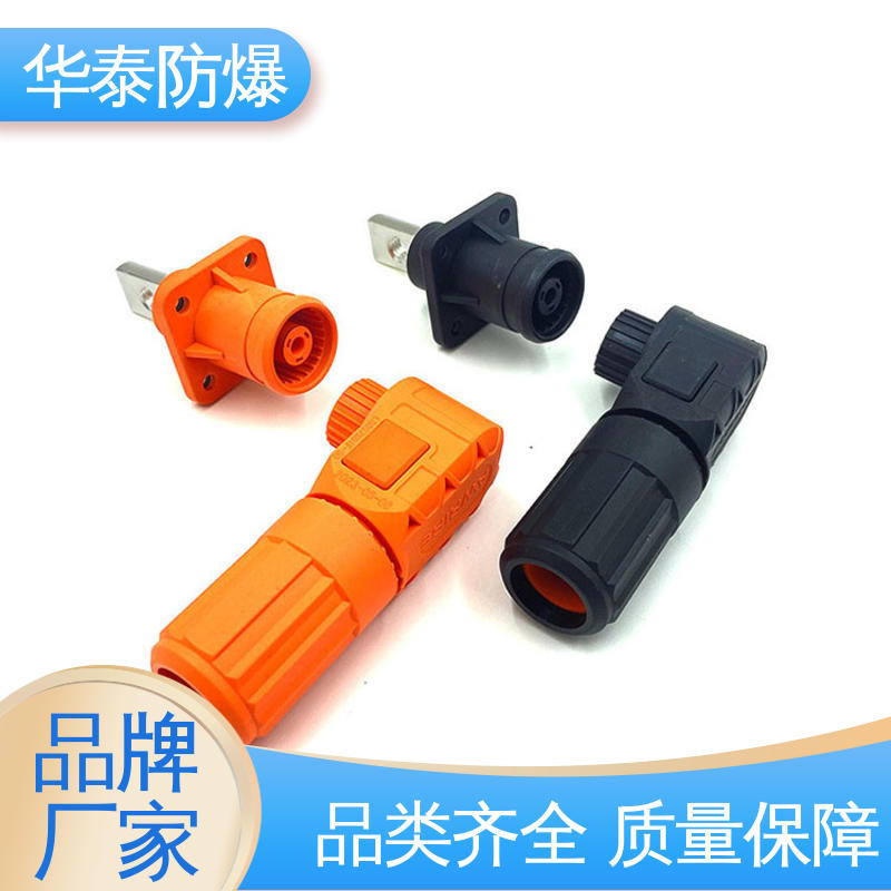 电池储能连接器 尼龙材料 150A 支持定制 现货速发 华泰电器