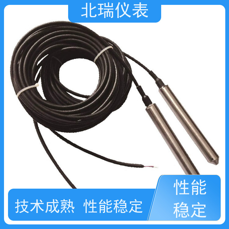北瑞仪表 抗干扰能力强 严选原材 品质放心 投入式水位计