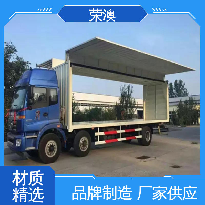 荣澳生产 40尺 外形好看 防腐耐使用 物流集装箱 