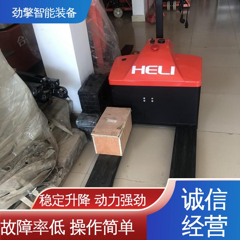 合力 电动托盘搬运车 叉车售后 新款上市 动力强劲