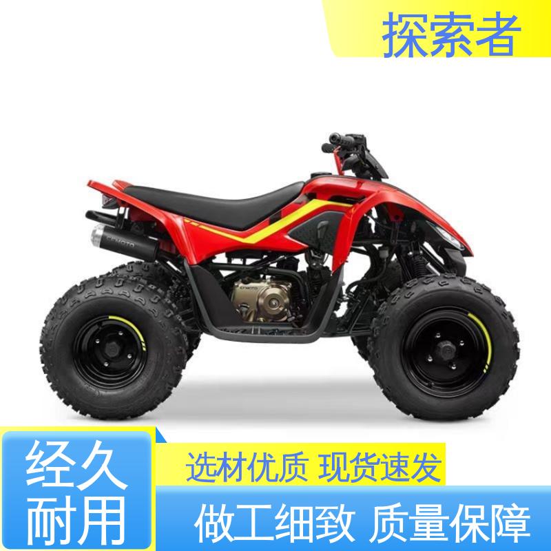 源头厂家 涛涛沙滩车 ATV全地形车 性能卓越 探索者