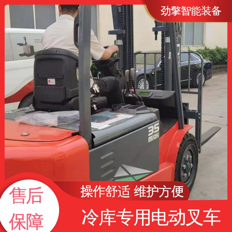 合力 纸卷夹 电动叉车 可选配加装各式属具 性能稳定
