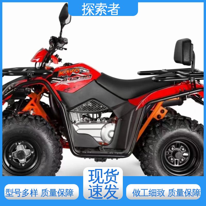 探索者 全地形车 经久耐用 沙滩车轮毂 货源充足 