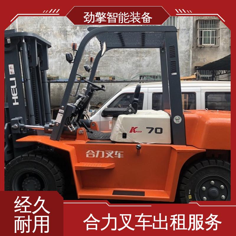 合力 3.5T 手动叉车出租 适用于码头货物装卸 方便快捷