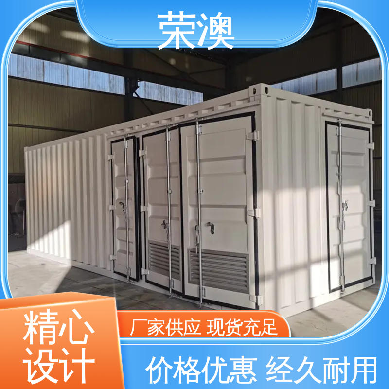  35kv配电室预制舱 使用持久 品类齐全 荣澳生产