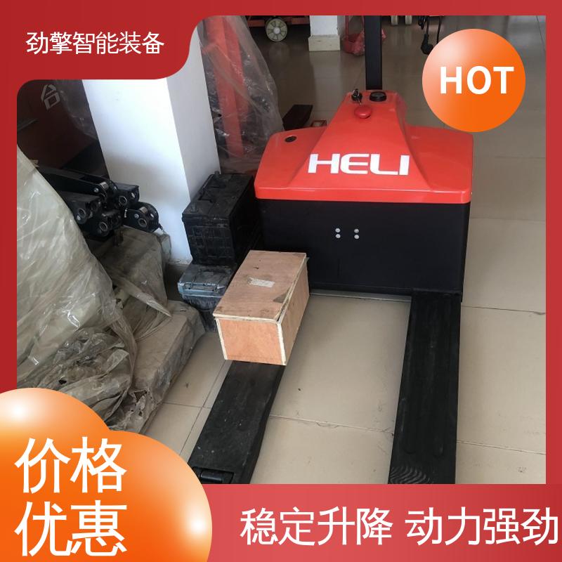 合力 电动托盘搬运车 叉车售后 符合国家环保要求 操作简单