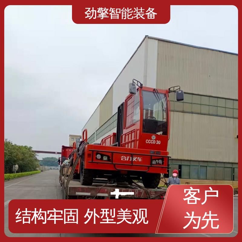 合力 长期供应 侧面叉车 锂电池销售 CCCD30 故障率低