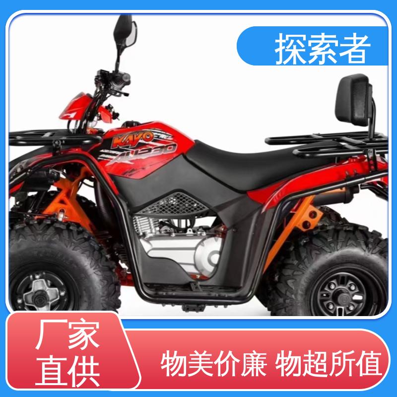 设计合理 支持定制 SSV越野车 沙滩车轮毂 探索者
