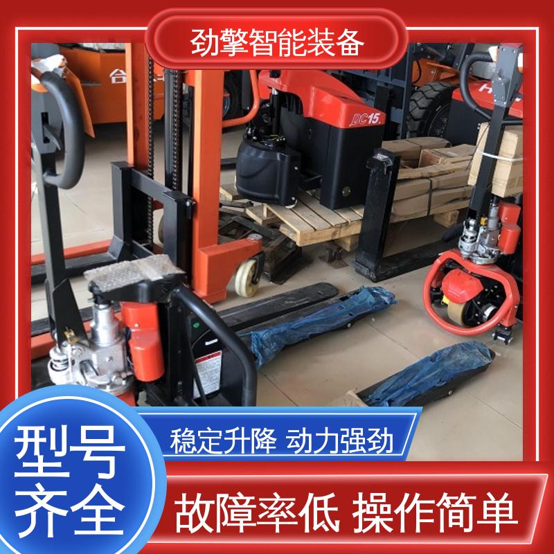 南 宁合力 电动托盘搬运车 发动机配件 仓库用 减震效果好 故障率低