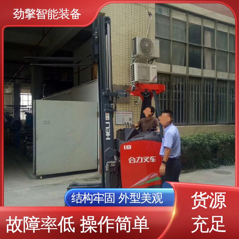 合力 电动托盘堆垛车 叉车配件 符合国家环保要求 操作简单