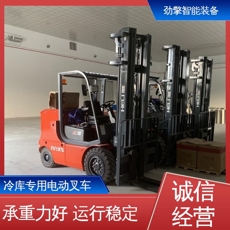 合力 变速箱配件 电叉车 手柄灵活 易于操控 环保材质