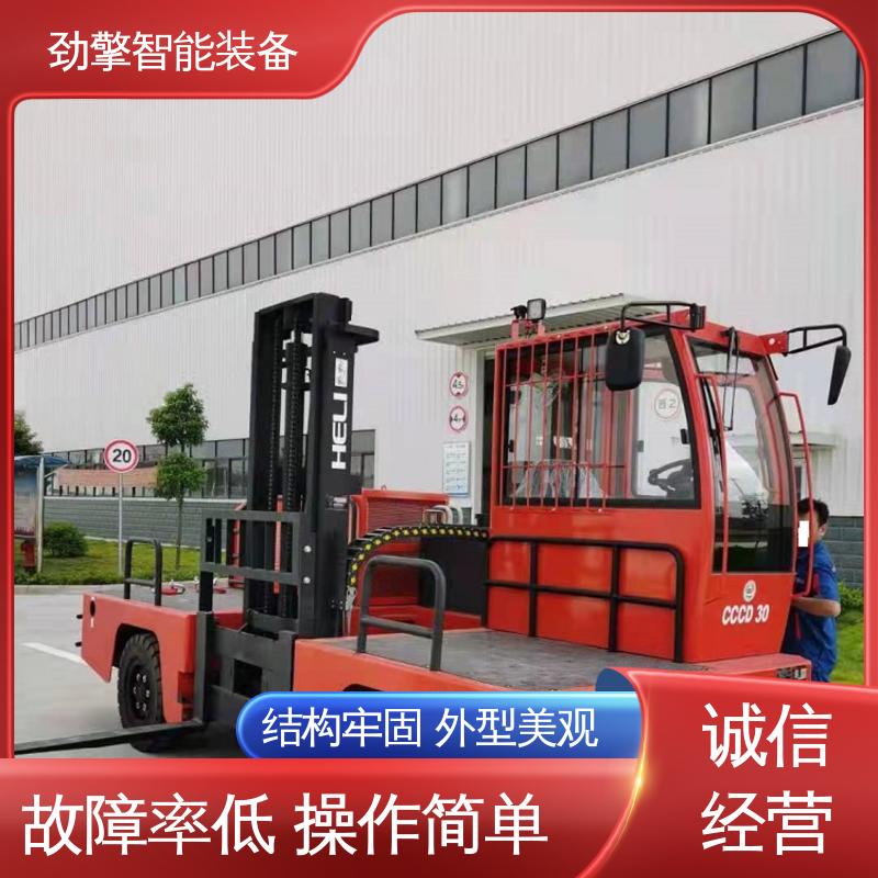 合力 侧面叉车 纸卷夹 符合国家环保要求 维护方便