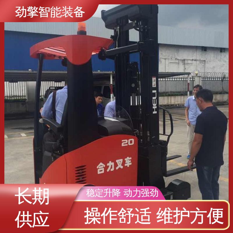 合力 电动托盘堆垛车 叉车公司 手柄灵活 易于操控 稳定升降