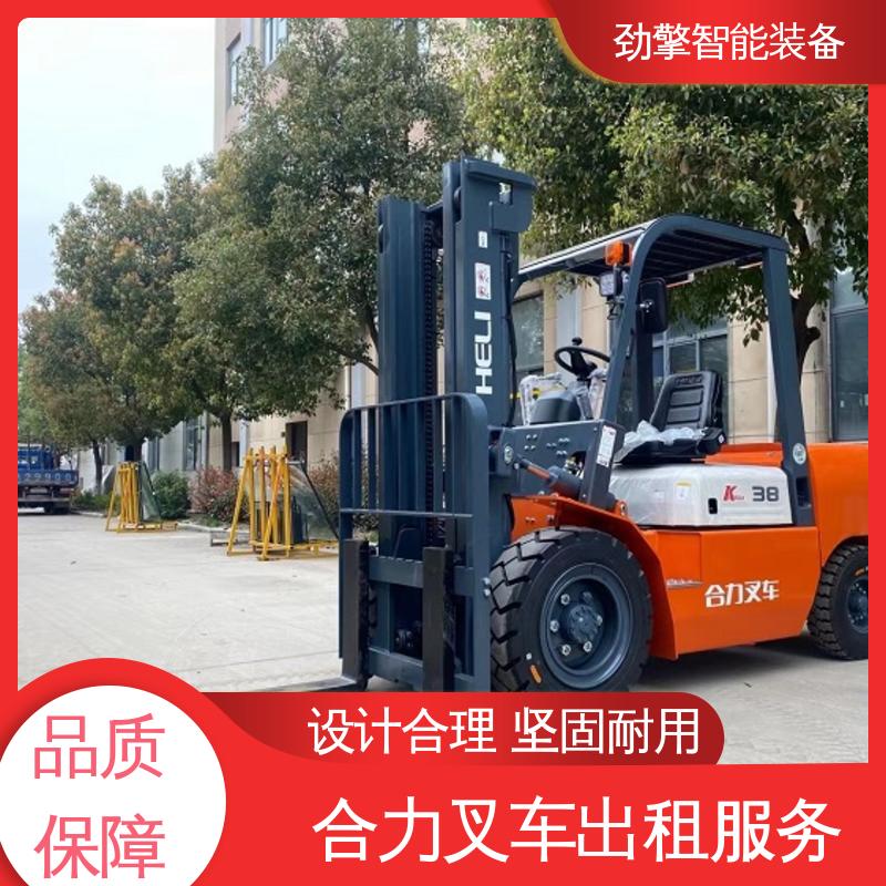 合力 2T 电动仓储车租赁 可选配加装各式属具 外型美观