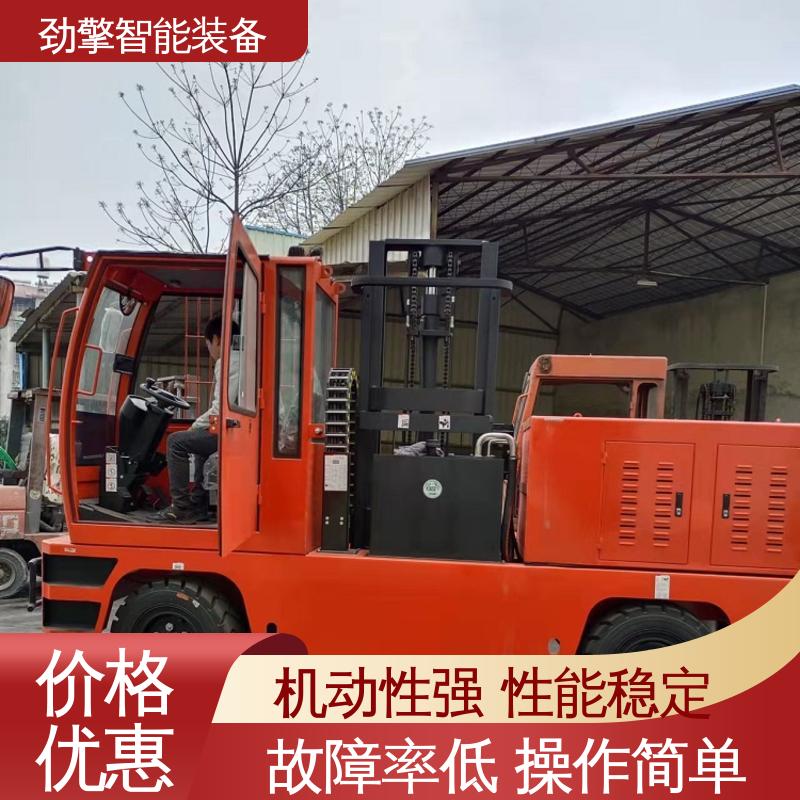 合力 长期供应 侧面叉车 侧移器 符合国家环保要求 性能稳定