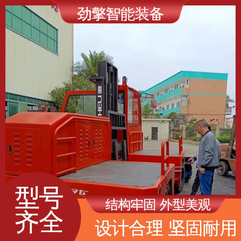 合力 实力商家 侧面叉车 卡斯卡特属具 仓库用 减震效果好 维护方便