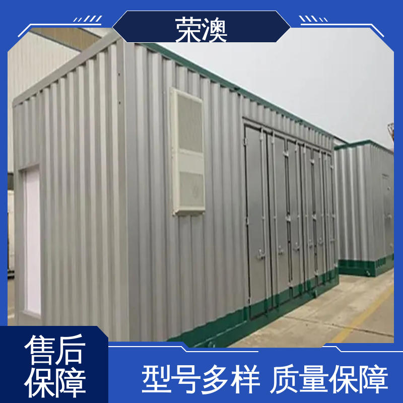 荣澳生产 安装简单 厂家直供 35kv配电室预制舱 