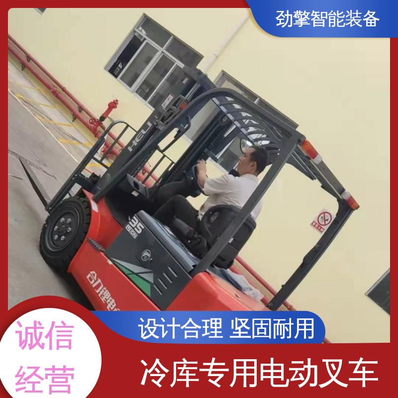 合力 纸卷夹 叉车套 适用于码头货物装卸 稳定升降