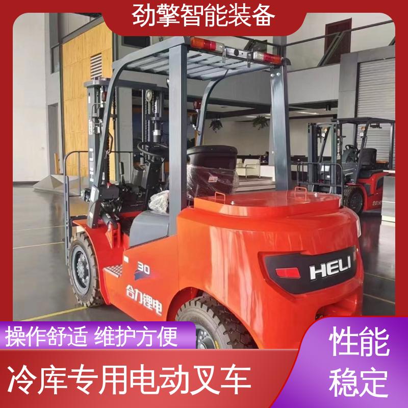 合力 电动搬运车 锂电叉车 适用于码头货物装卸 设计合理