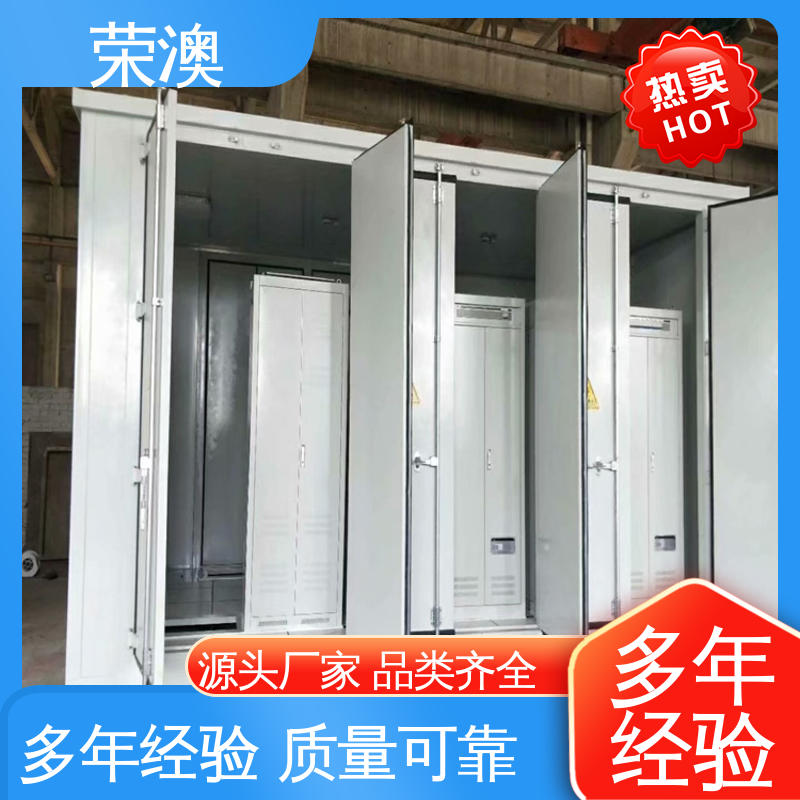  匠心制造 品质可靠 移动式变电站预制舱 荣澳出售