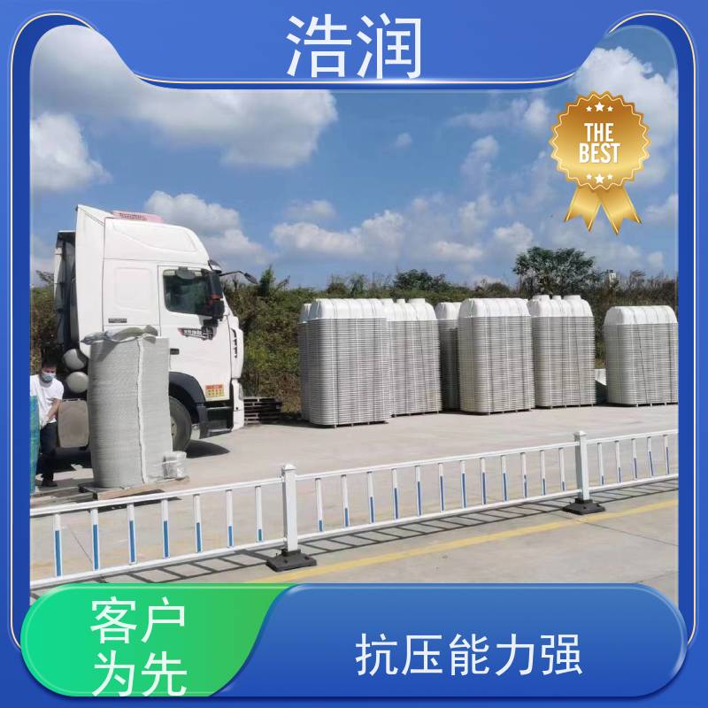 浩润 全国供应 模压化粪池 抗压能力强 诚信经营