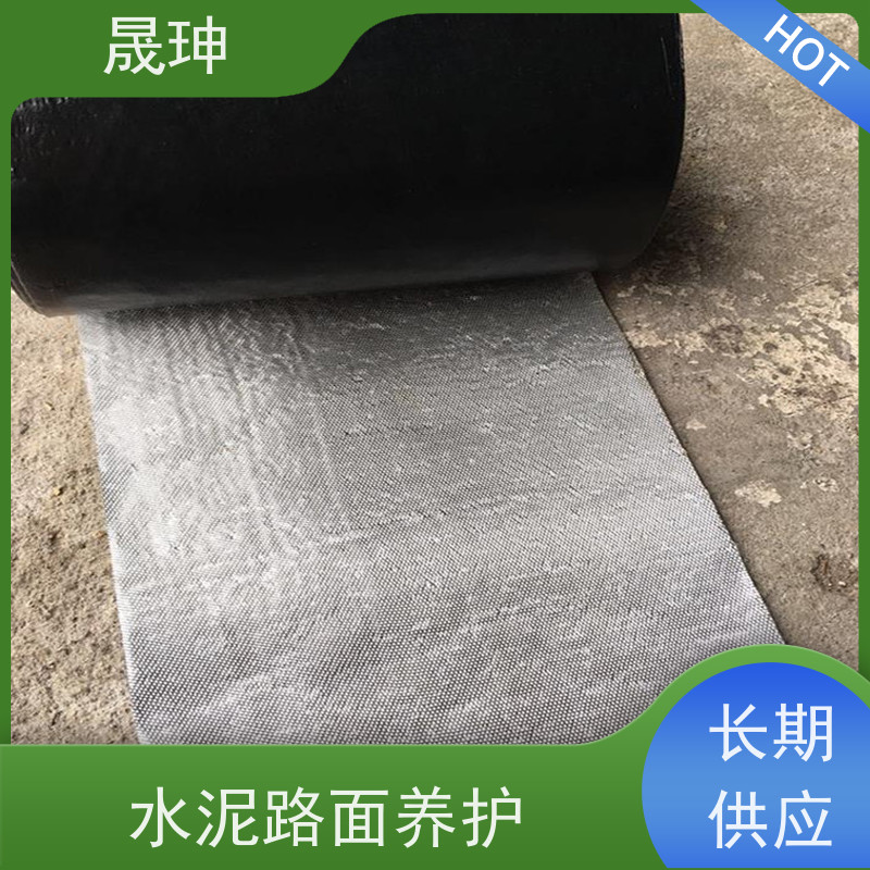 晟珅 实力厂家 25KN抗裂贴 加固防护贴 密封防水