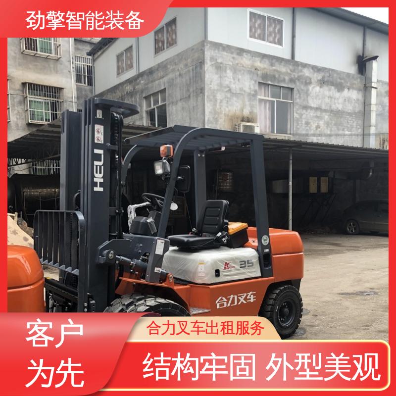 合力 3.5T 电动仓储车出租 适用于码头货物装卸 承重力好