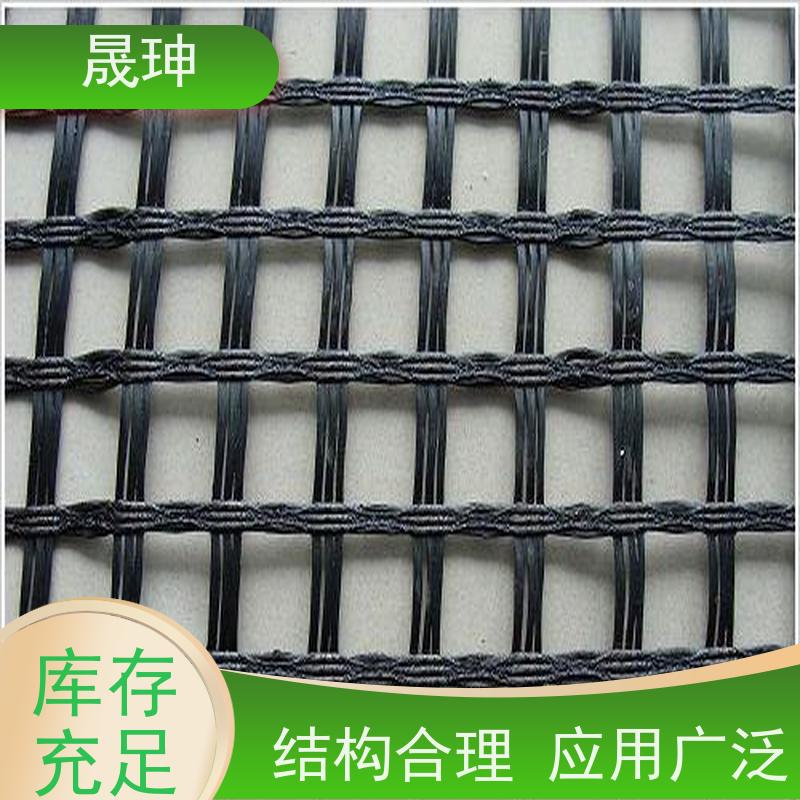 晟珅 长期供应 自粘式玻璃纤维土工格栅 结构性强 诚信经营