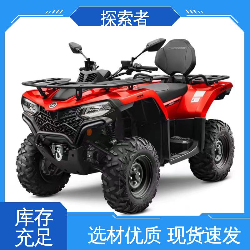 UTV 卡丁车 华洋沙滩车 经久耐用 支持定制 探索者