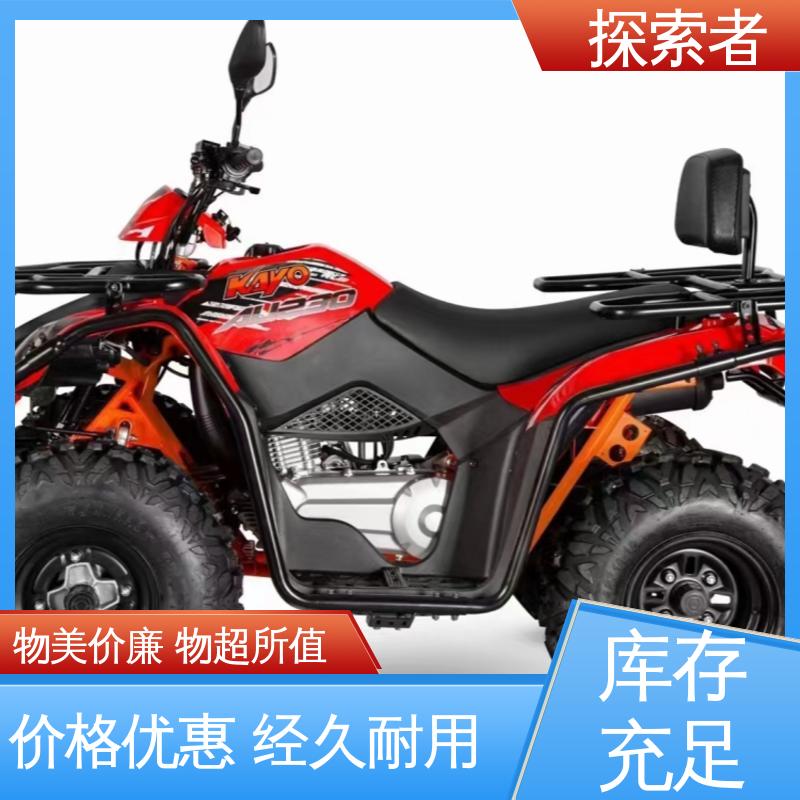 涛涛沙滩车 动力十足 支持定制 UTV 卡丁车 探索者